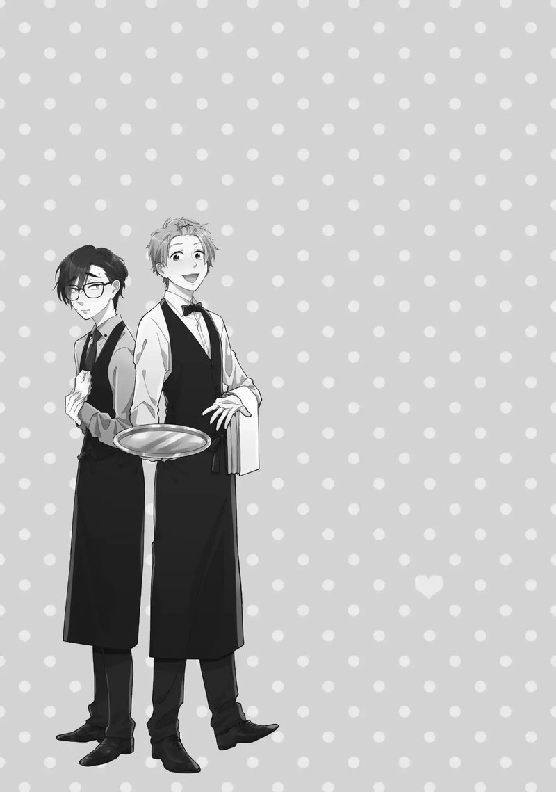 Wotaku Ni Koi Wa MuzukashII 40 11