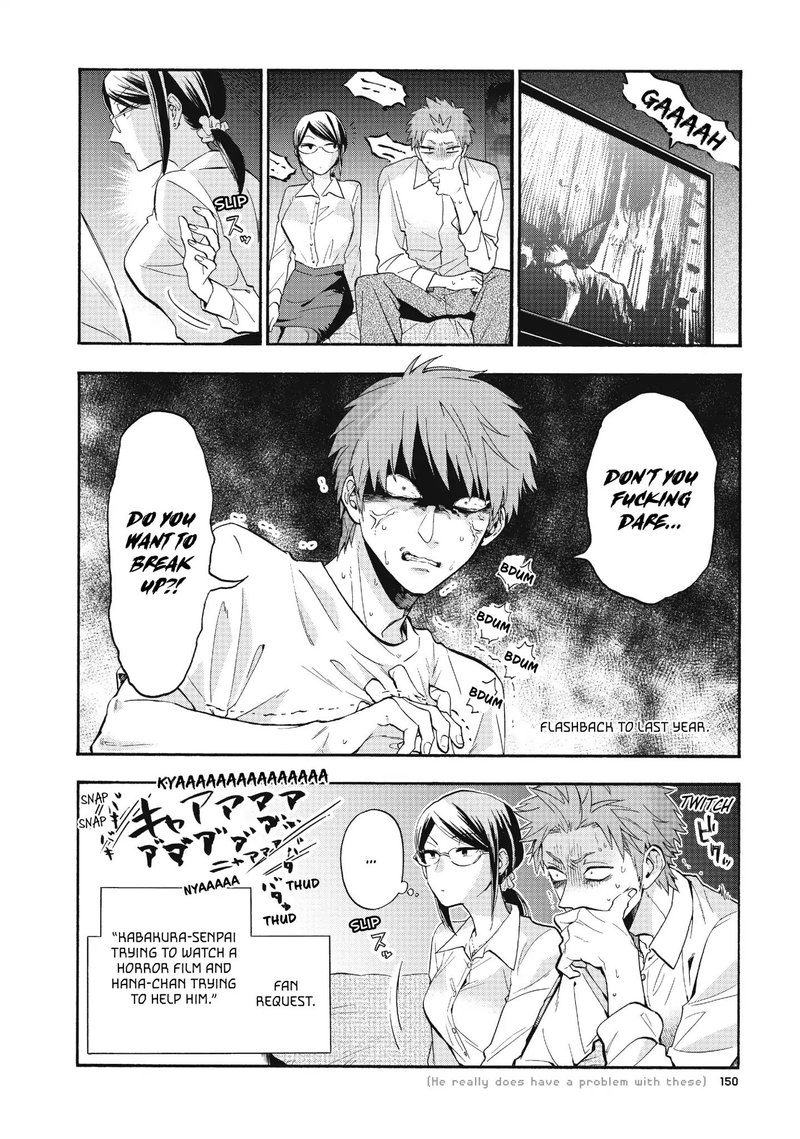 Wotaku Ni Koi Wa MuzukashII 40 4