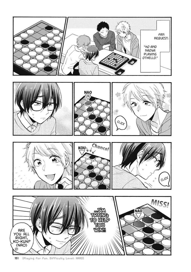 Wotaku Ni Koi Wa MuzukashII 40 5
