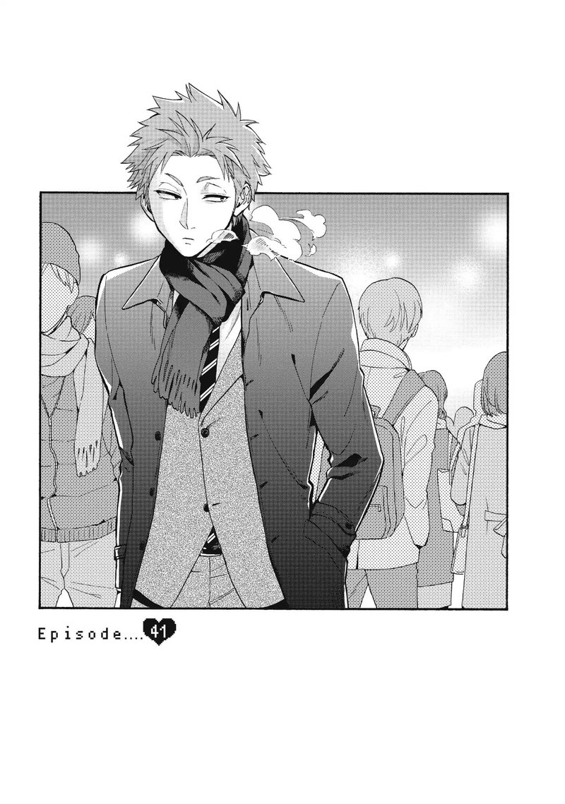Wotaku Ni Koi Wa MuzukashII 41 1