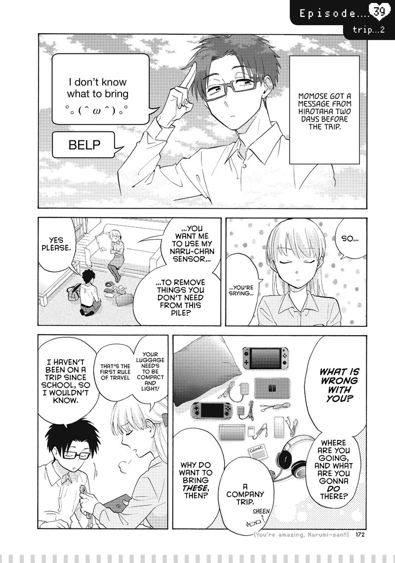 Wotaku Ni Koi Wa MuzukashII 41 11