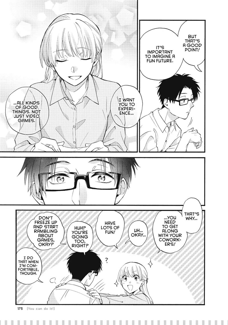 Wotaku Ni Koi Wa MuzukashII 41 14