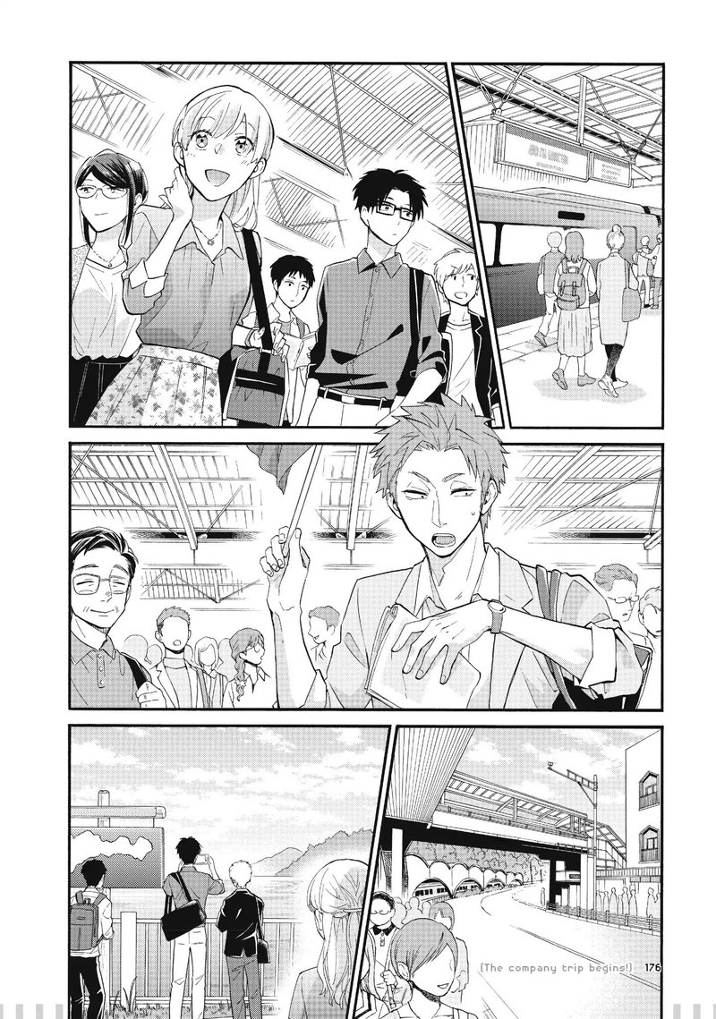 Wotaku Ni Koi Wa MuzukashII 41 15