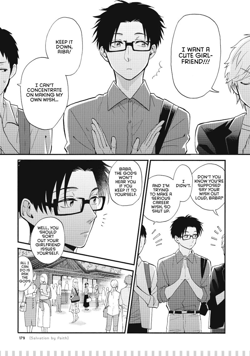Wotaku Ni Koi Wa MuzukashII 41 18