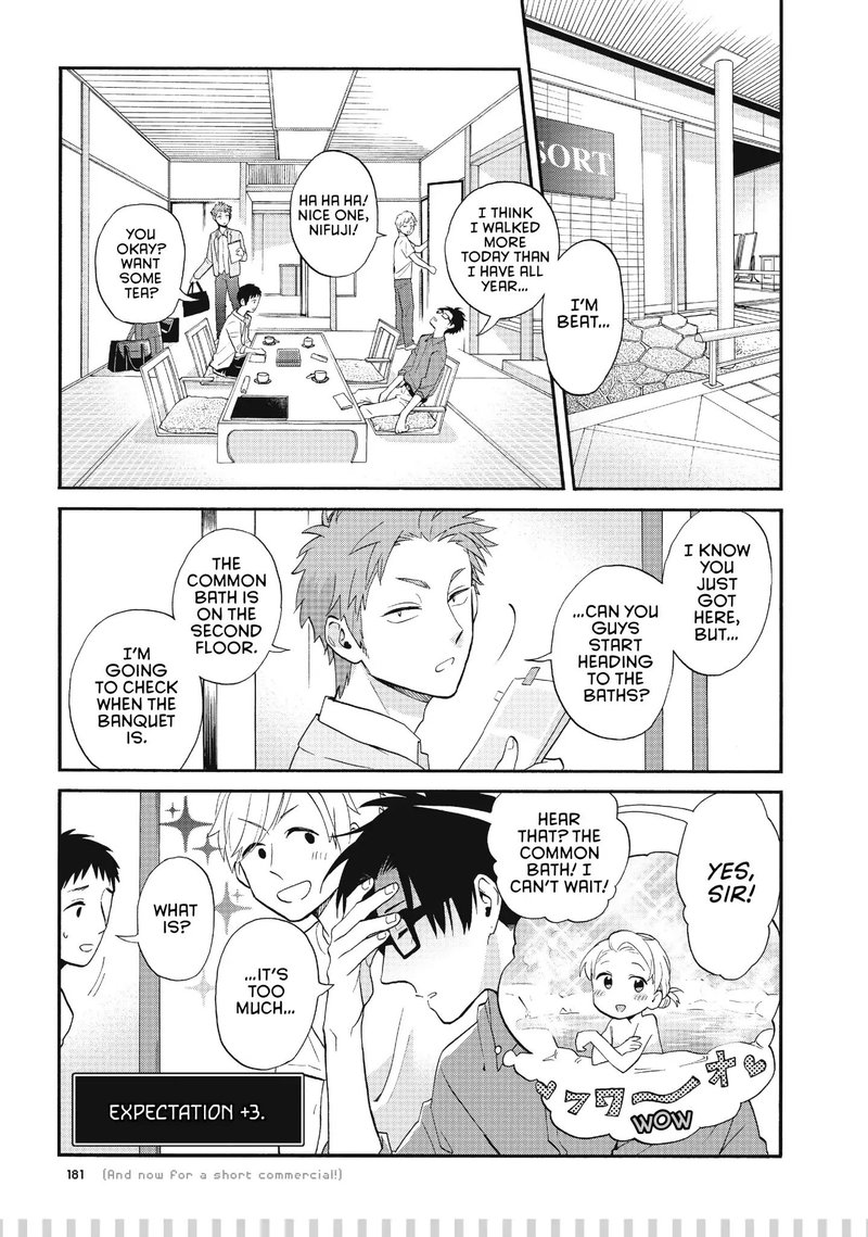 Wotaku Ni Koi Wa MuzukashII 41 20