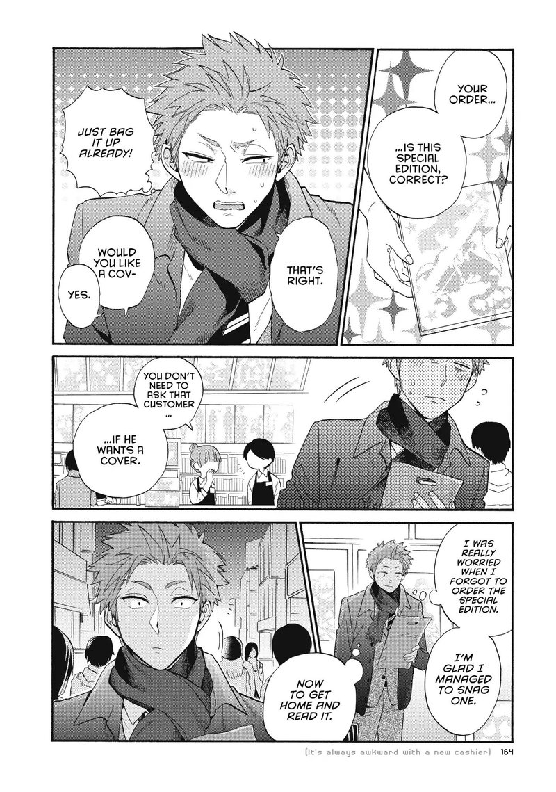 Wotaku Ni Koi Wa MuzukashII 41 4