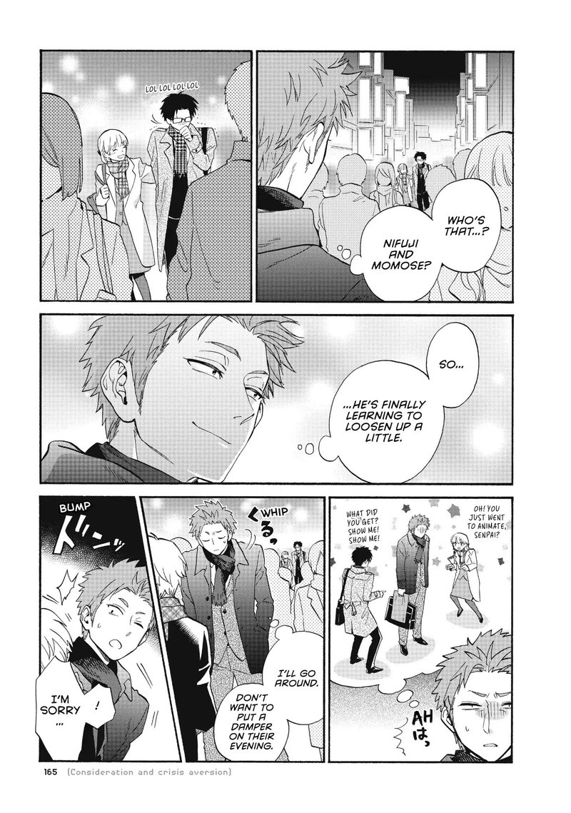 Wotaku Ni Koi Wa MuzukashII 41 5