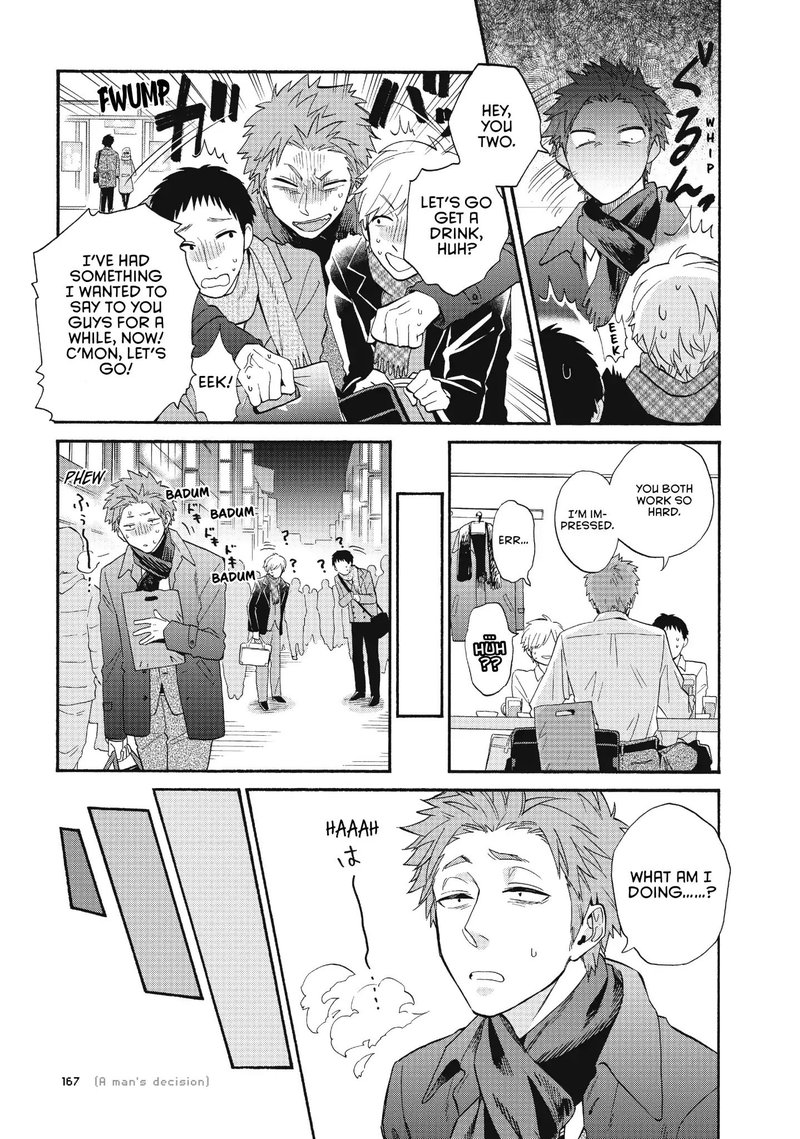 Wotaku Ni Koi Wa MuzukashII 41 7