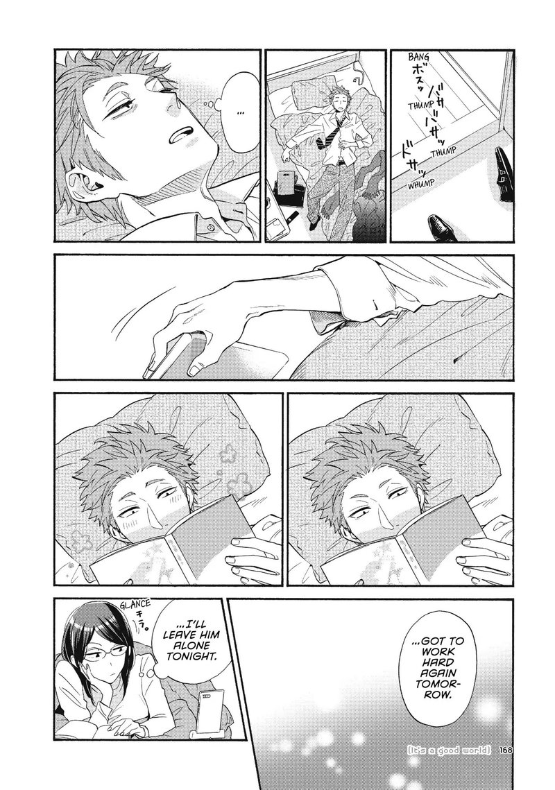 Wotaku Ni Koi Wa MuzukashII 41 8