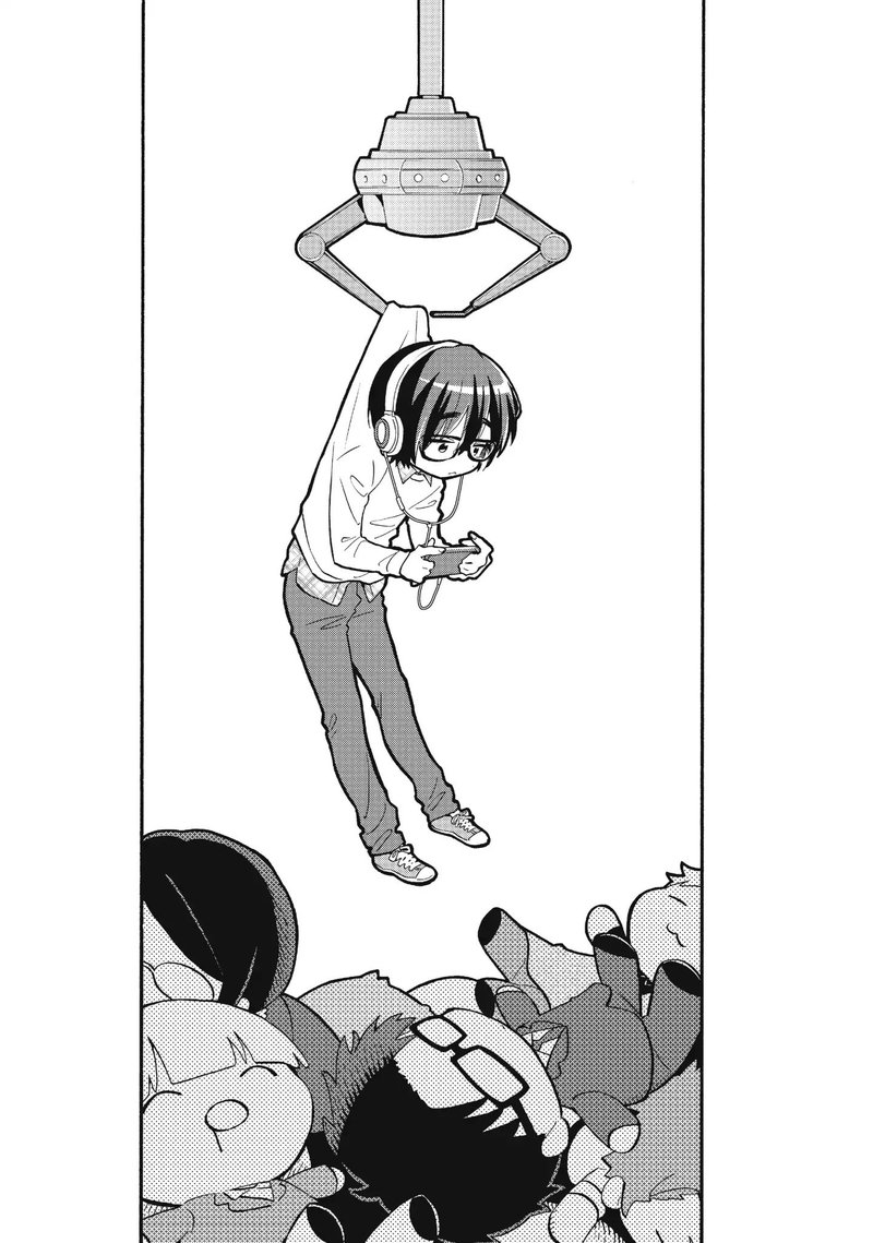 Wotaku Ni Koi Wa MuzukashII 42 1