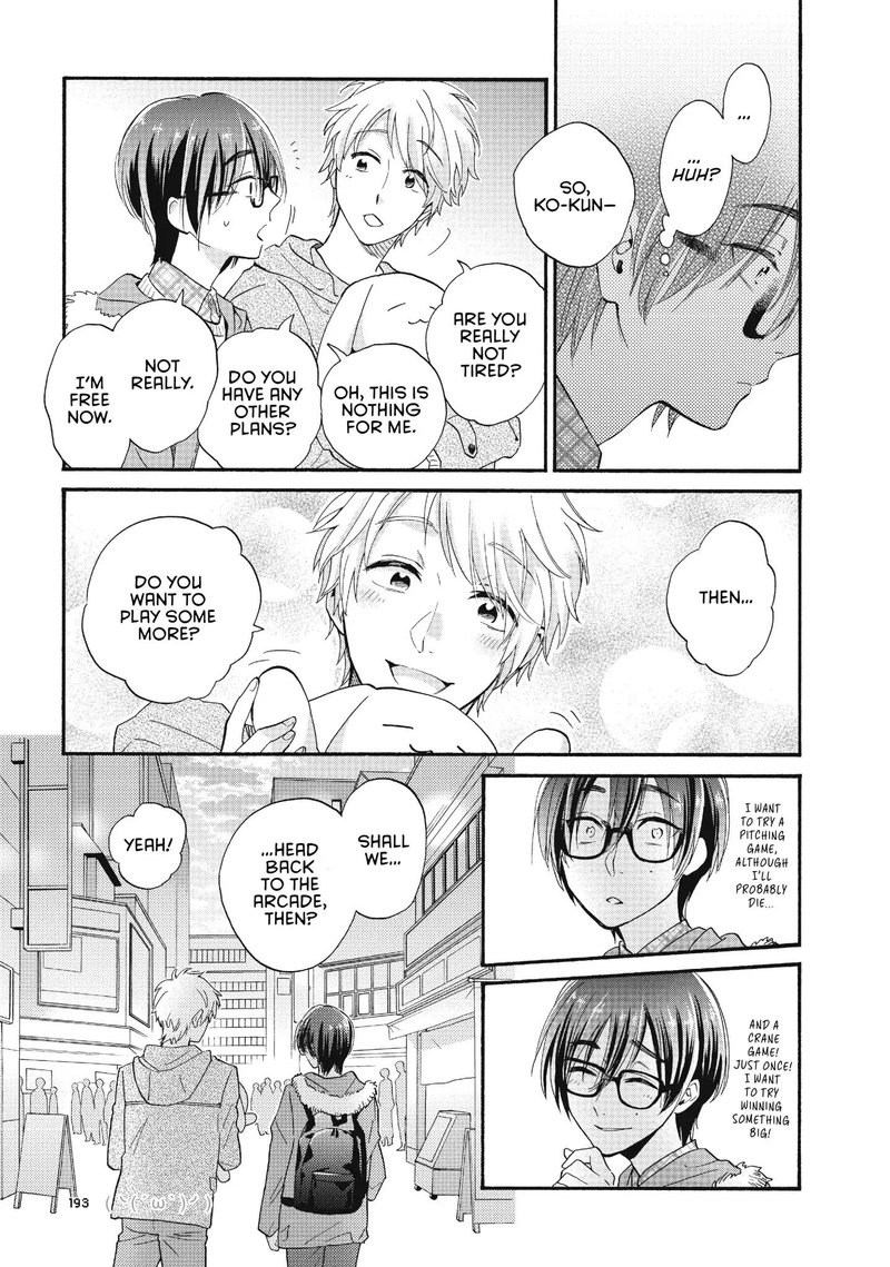 Wotaku Ni Koi Wa MuzukashII 42 11