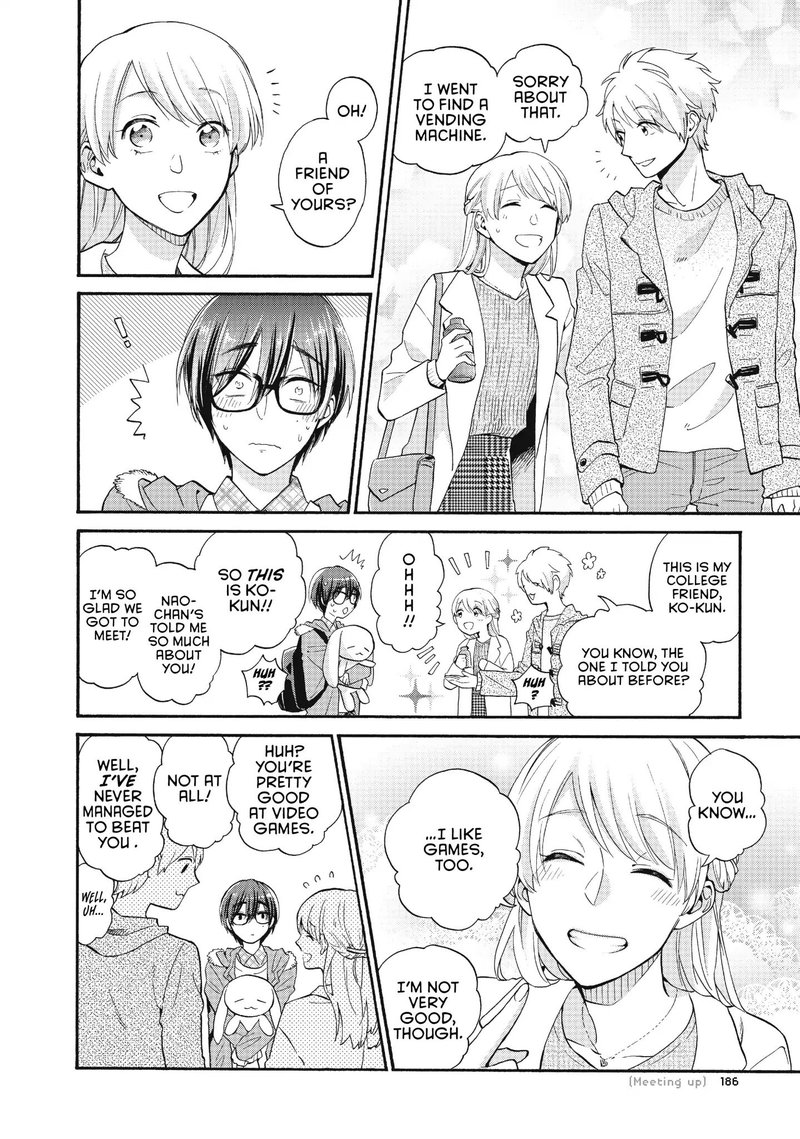 Wotaku Ni Koi Wa MuzukashII 42 4