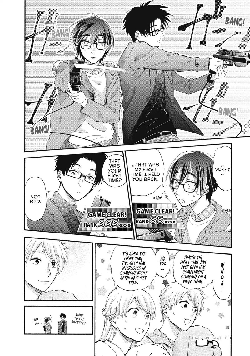Wotaku Ni Koi Wa MuzukashII 42 8