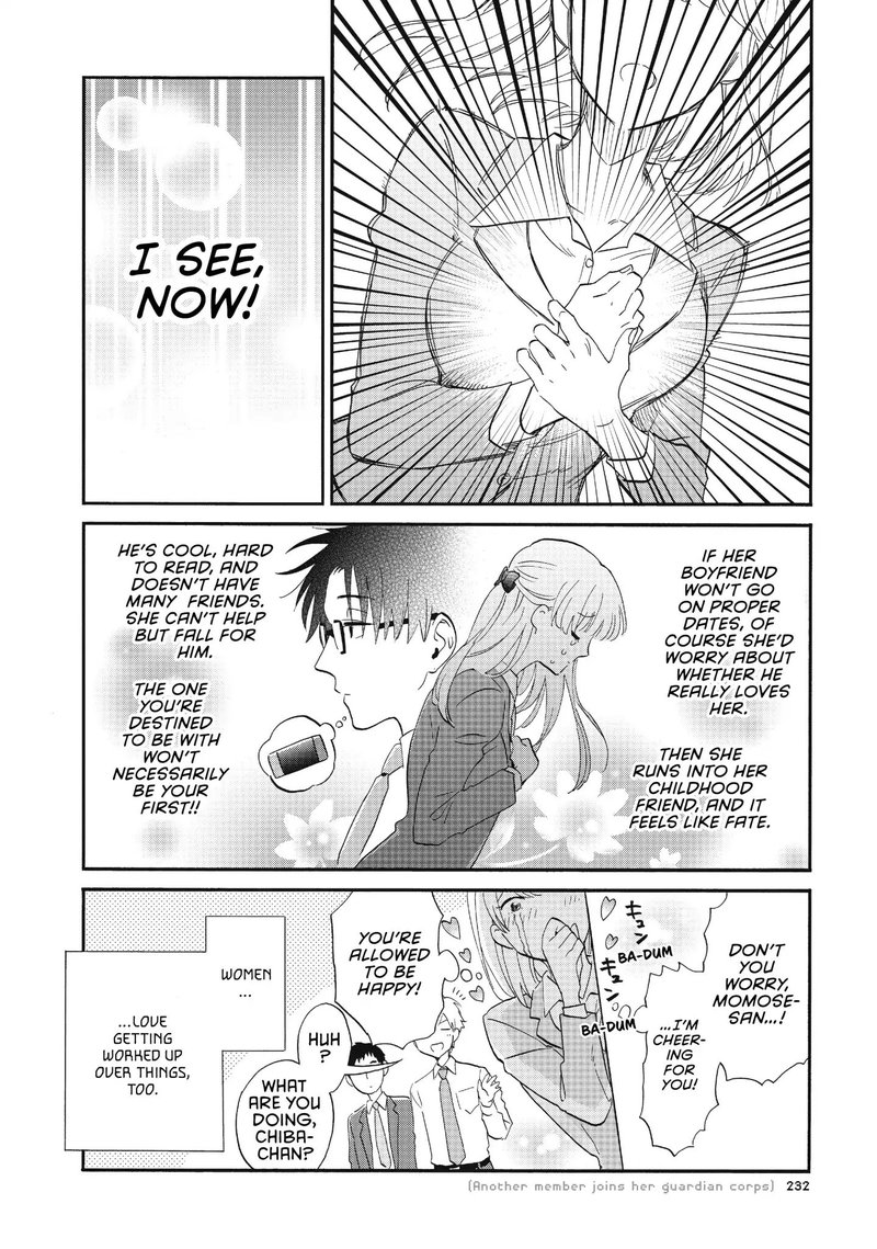 Wotaku Ni Koi Wa MuzukashII 44 10
