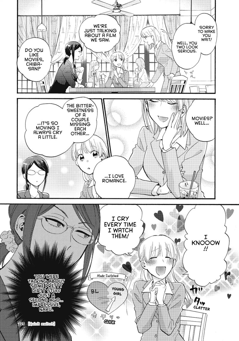 Wotaku Ni Koi Wa MuzukashII 44 3