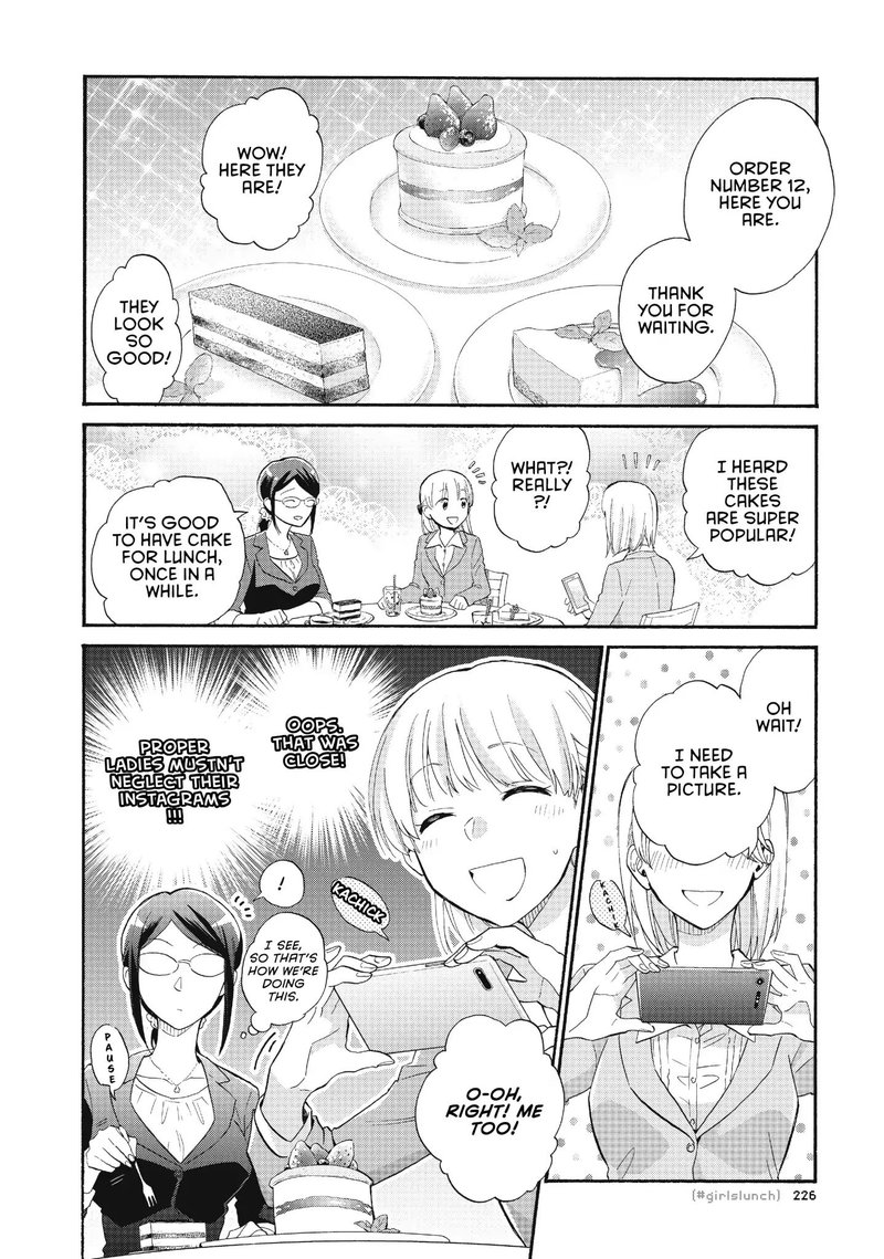Wotaku Ni Koi Wa MuzukashII 44 4