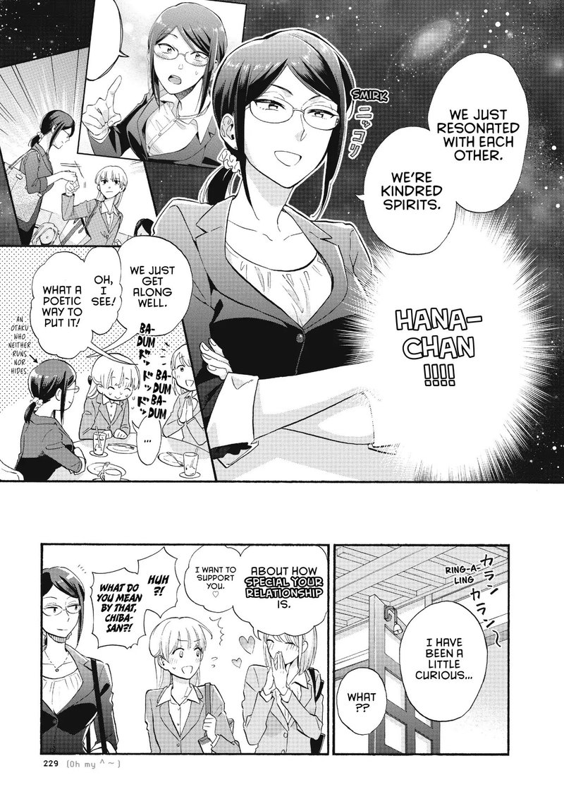 Wotaku Ni Koi Wa MuzukashII 44 7