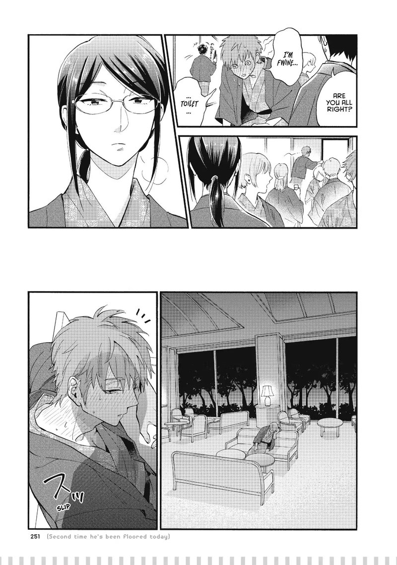 Wotaku Ni Koi Wa MuzukashII 45 17