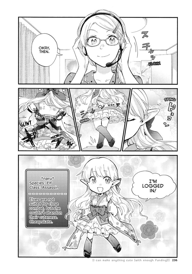 Wotaku Ni Koi Wa MuzukashII 45 2