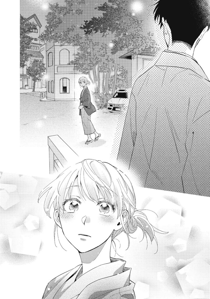 Wotaku Ni Koi Wa MuzukashII 45 22