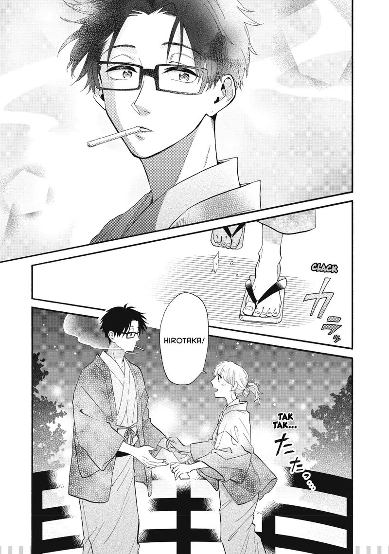 Wotaku Ni Koi Wa MuzukashII 45 23