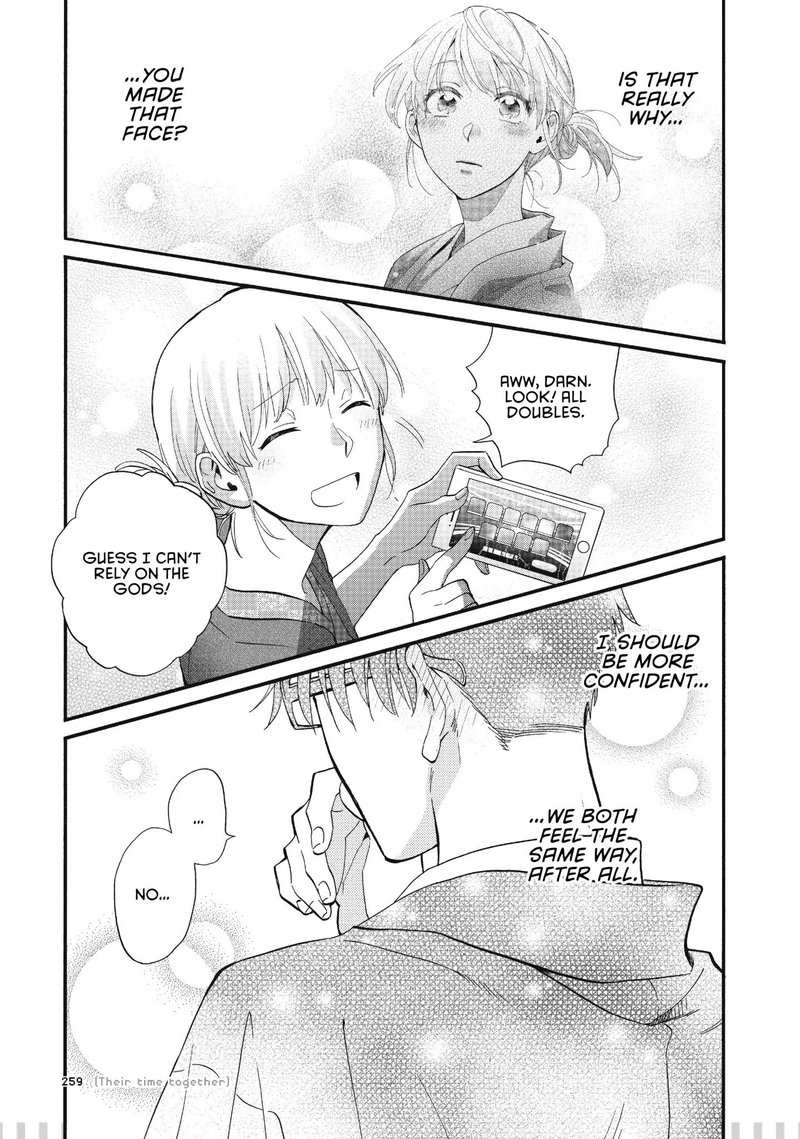 Wotaku Ni Koi Wa MuzukashII 45 25
