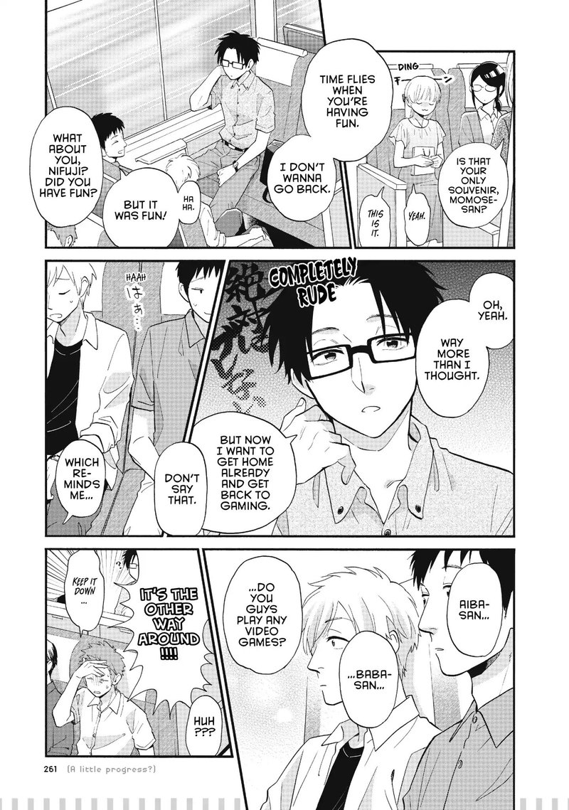 Wotaku Ni Koi Wa MuzukashII 45 27