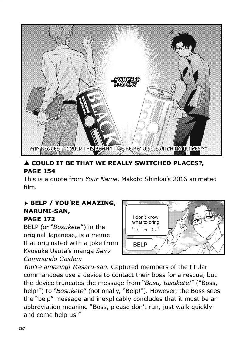 Wotaku Ni Koi Wa MuzukashII 45 33