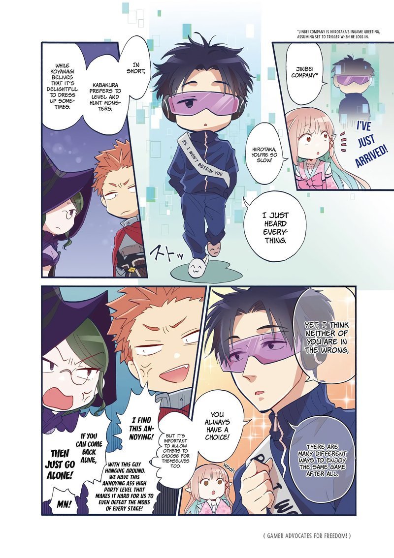 Wotaku Ni Koi Wa MuzukashII 46 7