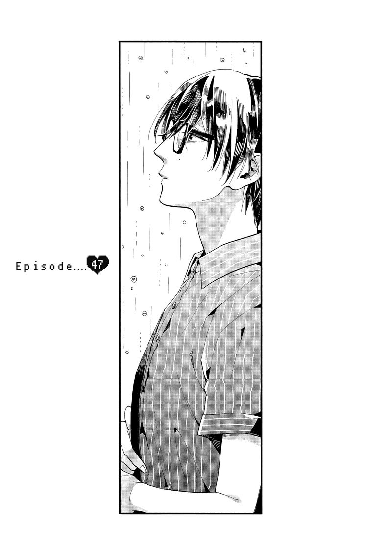 Wotaku Ni Koi Wa MuzukashII 47 1