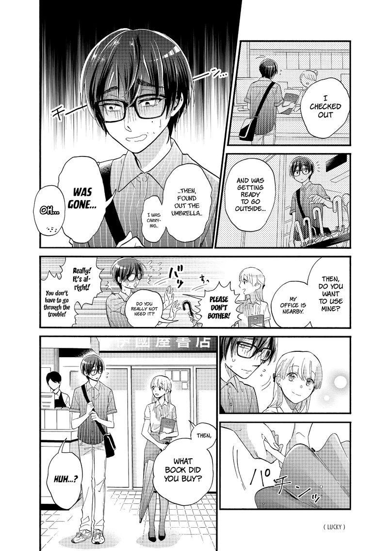 Wotaku Ni Koi Wa MuzukashII 47 4