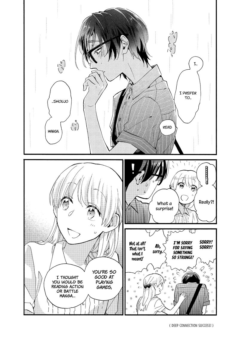Wotaku Ni Koi Wa MuzukashII 47 6