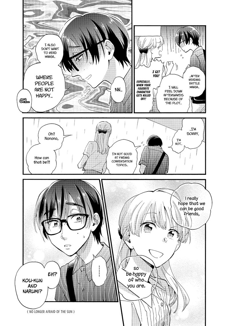 Wotaku Ni Koi Wa MuzukashII 47 7