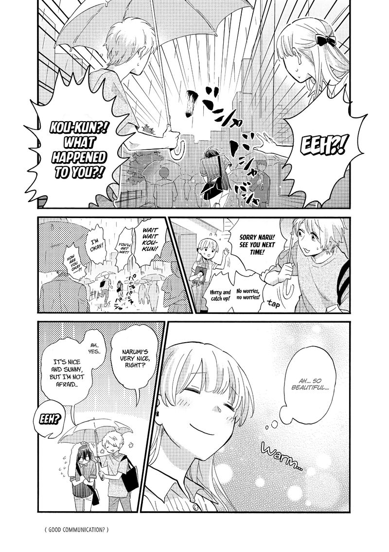 Wotaku Ni Koi Wa MuzukashII 47 9