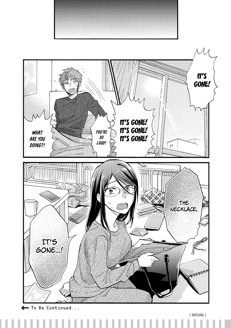 Wotaku Ni Koi Wa MuzukashII 49 12