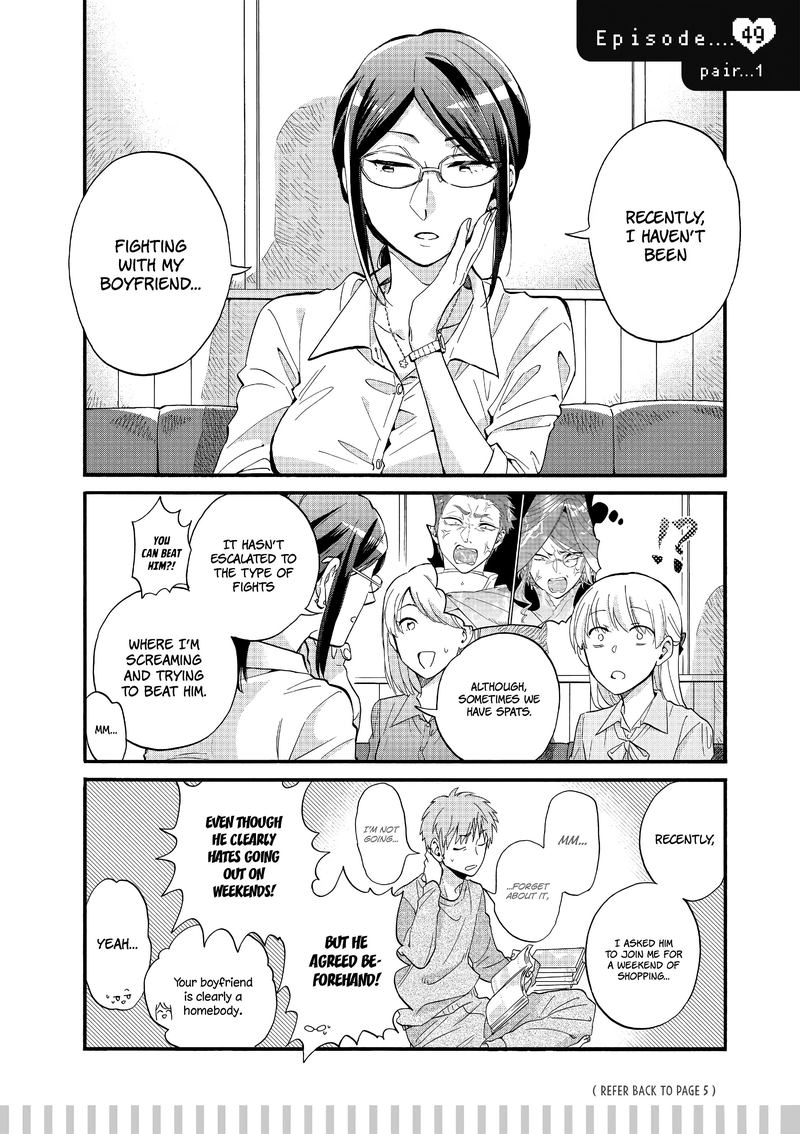 Wotaku Ni Koi Wa MuzukashII 49 2