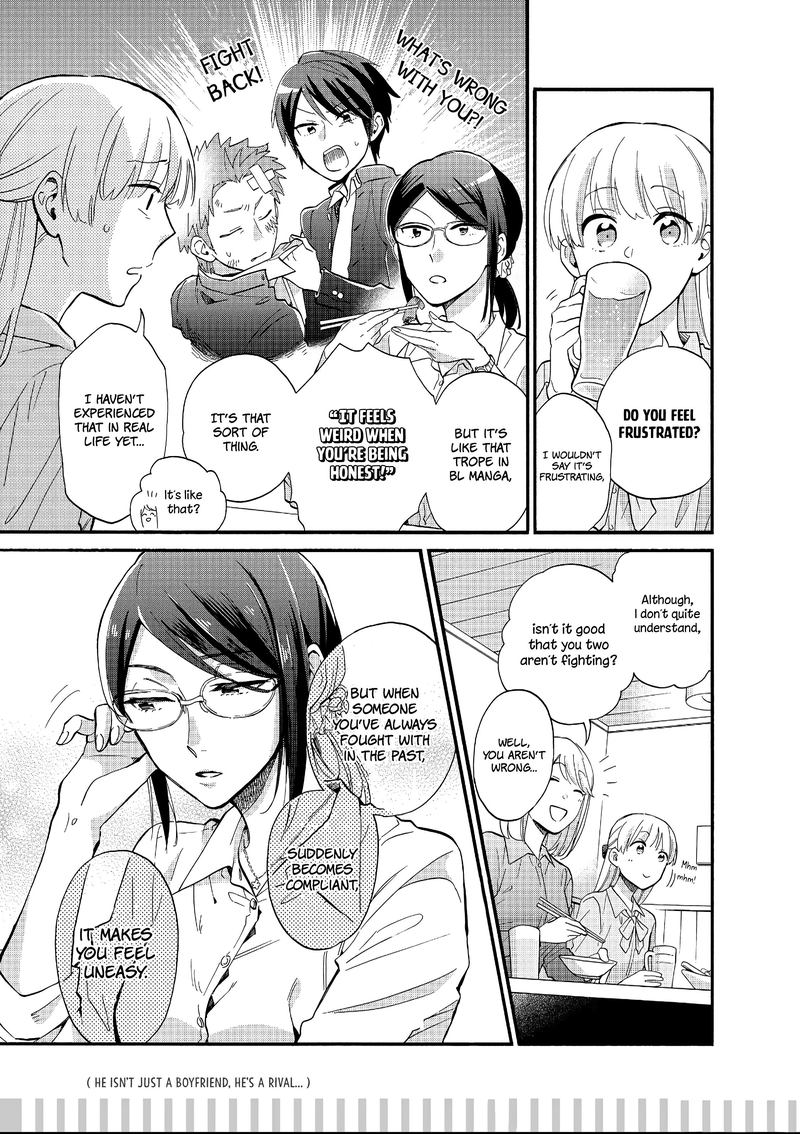 Wotaku Ni Koi Wa MuzukashII 49 3