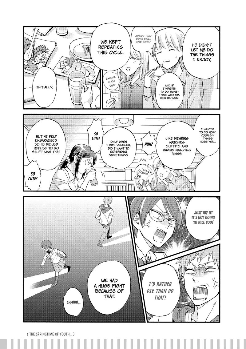 Wotaku Ni Koi Wa MuzukashII 49 5