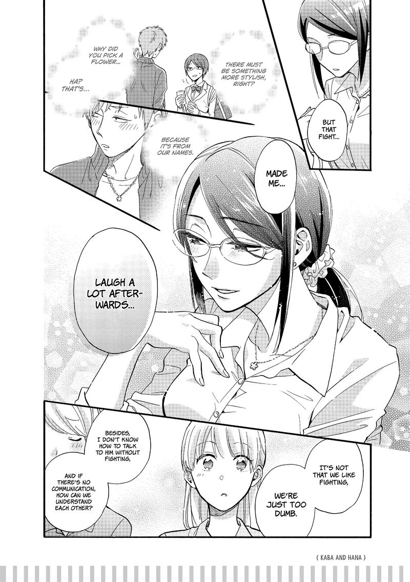 Wotaku Ni Koi Wa MuzukashII 49 8