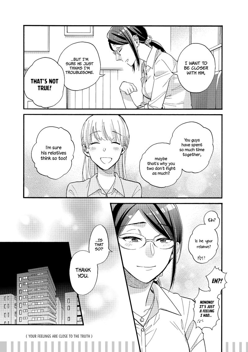 Wotaku Ni Koi Wa MuzukashII 49 9