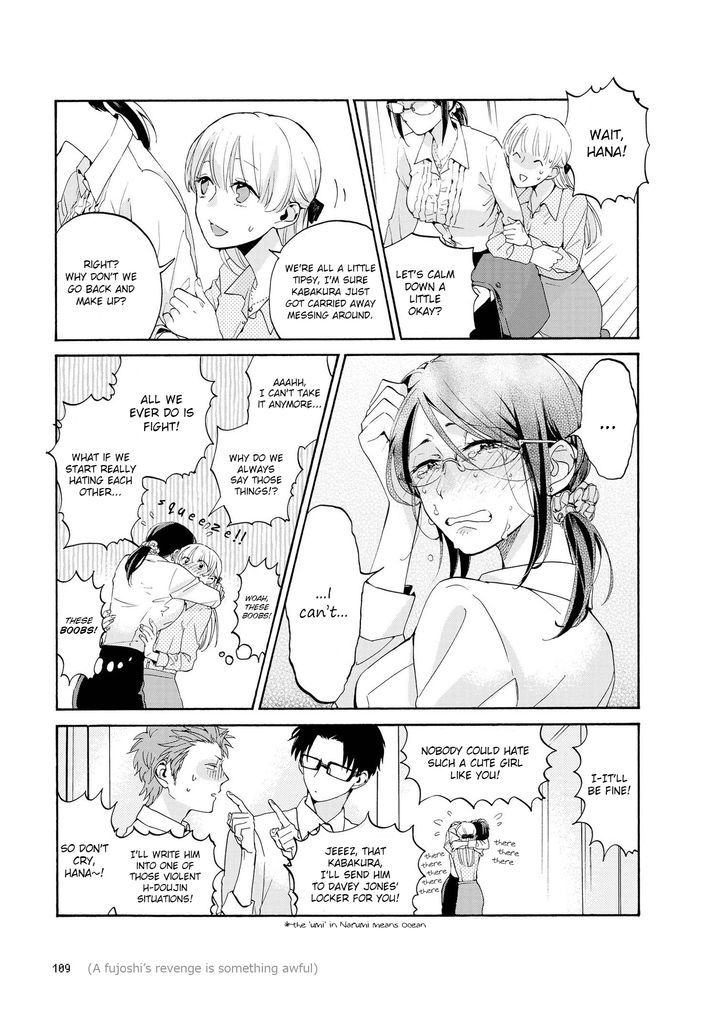 Wotaku Ni Koi Wa MuzukashII 5 10