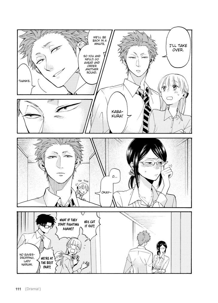Wotaku Ni Koi Wa MuzukashII 5 12