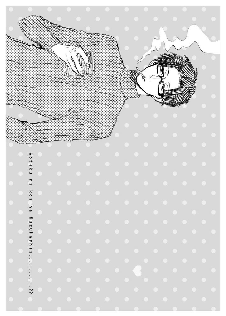 Wotaku Ni Koi Wa MuzukashII 5 17
