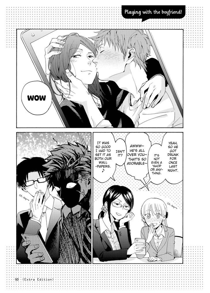 Wotaku Ni Koi Wa MuzukashII 5 19