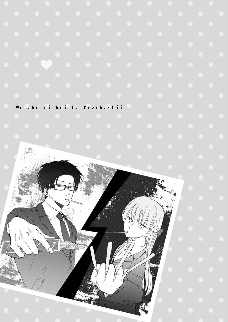 Wotaku Ni Koi Wa MuzukashII 5 2