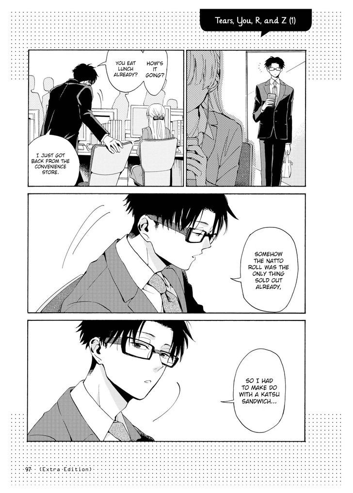 Wotaku Ni Koi Wa MuzukashII 5 23