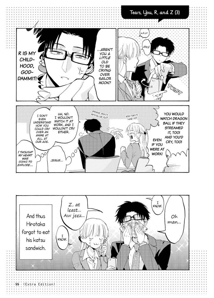 Wotaku Ni Koi Wa MuzukashII 5 25