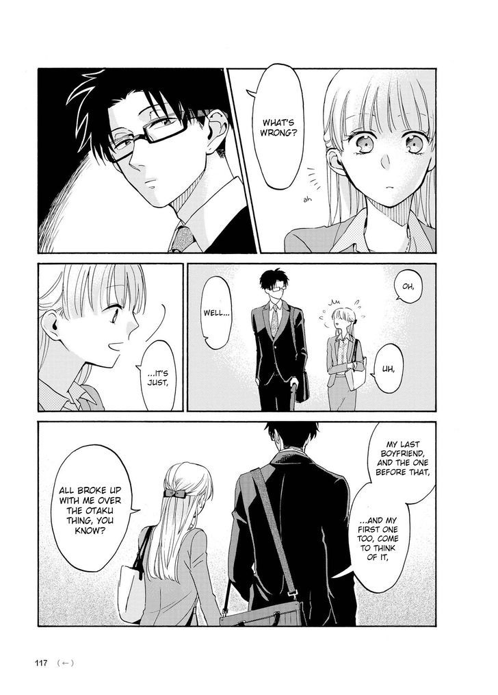 Wotaku Ni Koi Wa MuzukashII 5 31