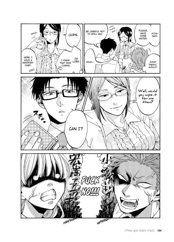 Wotaku Ni Koi Wa MuzukashII 5 5