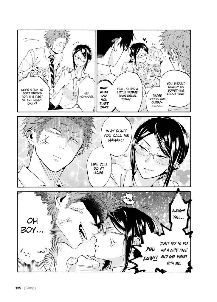 Wotaku Ni Koi Wa MuzukashII 5 6
